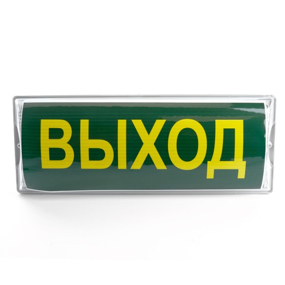 Светильник промышленный Feron 41535 Светильник промышленный Feron 41535