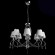Люстра Logico a1035lm-8cc Arte Lamp