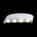 Светильник уличный настенный BISELLO luce sl089.501.08 ST LUCE