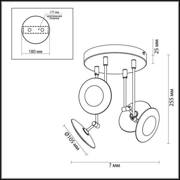 Светильник потолочный Uliss 3811/28CL Odeon Light Светильник потолочный Uliss 3811/28CL Odeon Light