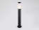 Садово-парковый светильник Ambrella Light ST2459