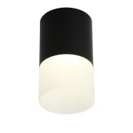 Потолочный светодиодный светильник Omnilux Ercolano OML-100019-05 Потолочный светодиодный светильник Omnilux Ercolano OML-100019-05