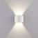 Blade белый уличный настенный светодиодный светильник 1518 TECHNO LED Elektrostandard