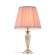 Настольная лампа ST Luce Vezzo SL965.104.01