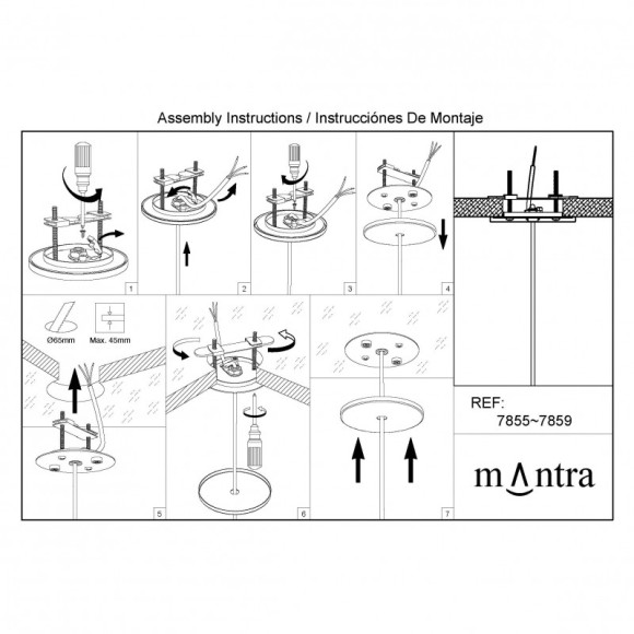 База встраиваемая Mantra 7856 База встраиваемая Mantra 7856