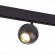 Магнитный трековый светильник BOLE luce st354.436.12 ST LUCE