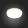 Встраиваемый светильник luce st700.548.16 ST LUCE