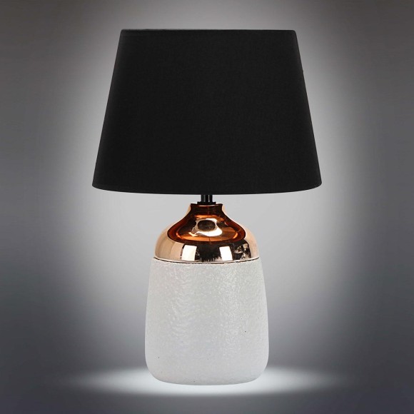 Настольная лампа Omnilux OML-82504-01