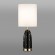 Настольная лампа Odeon Light 5424/1T