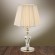 Настольная лампа Omnilux Giardino OML-86604-01
