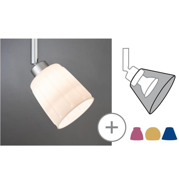 95356 Плафон DS Schirm Radius max 50W Satin Glas