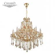 Подвесная люстра Chiaro Одетта 405010316