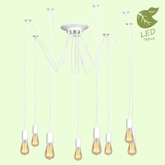 Люстра мультиплекс GRLSP-8173 SHIRLEY LGO