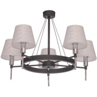 Подвесная люстра Vele Luce Ardente VL1473L05