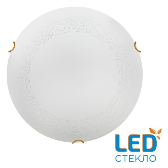 Накладной светильник Sonex 7602/BL