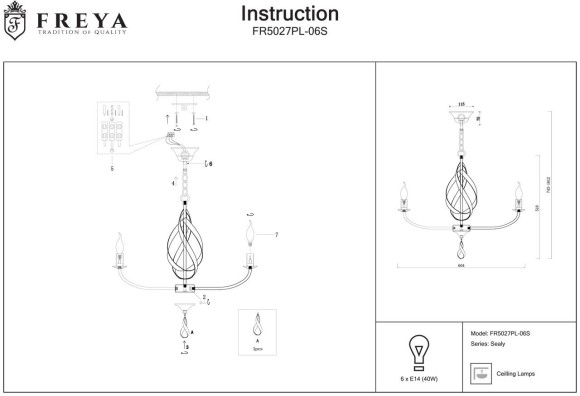 Подвесная люстра Freya Sealy FR5027PL-06S