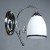 Бра 2640 Brizzi ma 02640w/001 chrome