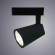 Трековый светильник Amico a1830pl-1bk Arte Lamp