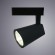 Трековый светильник Amico a1830pl-1bk Arte Lamp Трековый светильник Amico a1830pl-1bk Arte Lamp
