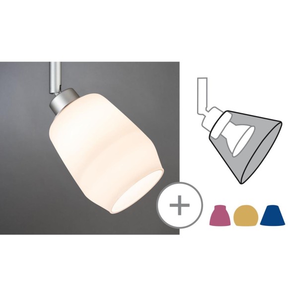 95358 Плафон DS Schirm Vase max 50W Satin Glas 95358 Плафон DS Schirm Vase max 50W Satin Glas