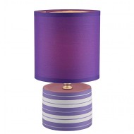 Настольная лампа декоративная Laurie Globo 21661