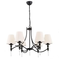 Подвесная люстра Alfa Abil Black Gold 23006 Подвесная люстра Alfa Abil Black Gold 23006