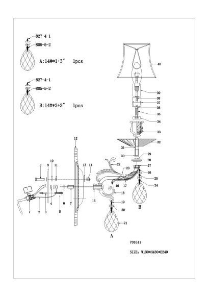 Бра Fiocco 701611 Osgona Инструкция Бра Fiocco 701611 Osgona Инструкция