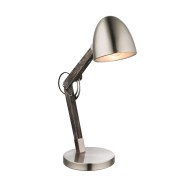 Настольная лампа GLOBO 58295T