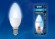 Лампа светодиодная (UL-00002374) E14 6W 4000K матовая LED-C37-6W/NW/E14/FR/MB PLM11WH