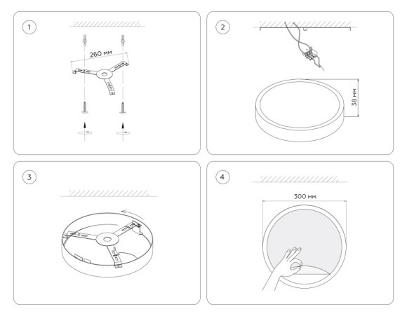Детское бра Ambrella Light FW11111