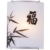 Светильник настенный Globo 41050-1