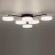Накладная люстра LUMION 8236/6CL