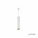 Подвесной светильник iLedex X058105 WH