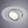 Светильник потолочный Accento a4009pl-1gy Arte Lamp
