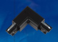Соединитель для шинопроводов L-образный внешний (09763) Uniel UBX-A21 Black
