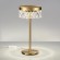 Настольная лампа Odeon Light 5032/7TL