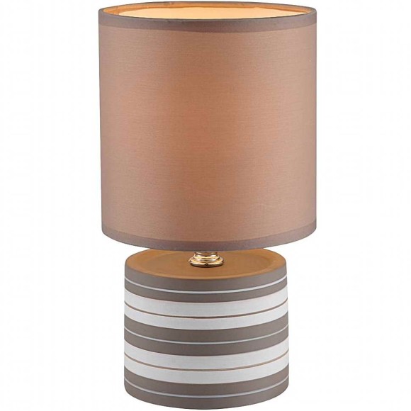 Настольная лампа Globo 21663