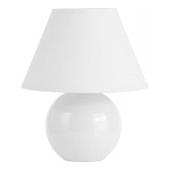 Настольная лампа Brilliant Primo 61047/05 Настольная лампа Brilliant Primo 61047/05