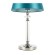 Настольная лампа VIORE luce sl1755.174.01 ST LUCE