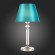 Настольная лампа VIORE luce sl1755.174.01 ST LUCE