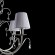 Люстра Romana Snow a1743lm-5wh Arte Lamp