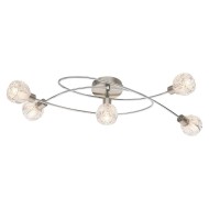 Потолочная светодиодная люстра Globo 56180-5 Потолочная светодиодная люстра Globo 56180-5