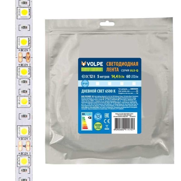 Светодиодная лента Volpe (UL-00004352) 14,4W/m 60LED/m 5050SMD холодный белый 5M ULS-Q221 5050-60LED/m-10mm-IP20-DC12V-14,4W/m-5M-6500K