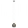 Светильник подвесной Soprana Solid PD1 серый/хром 155710