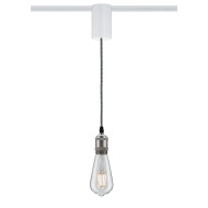 95495 Адаптер для подвесных светильников URail, белый 95495 Адаптер для подвесных светильников URail, белый