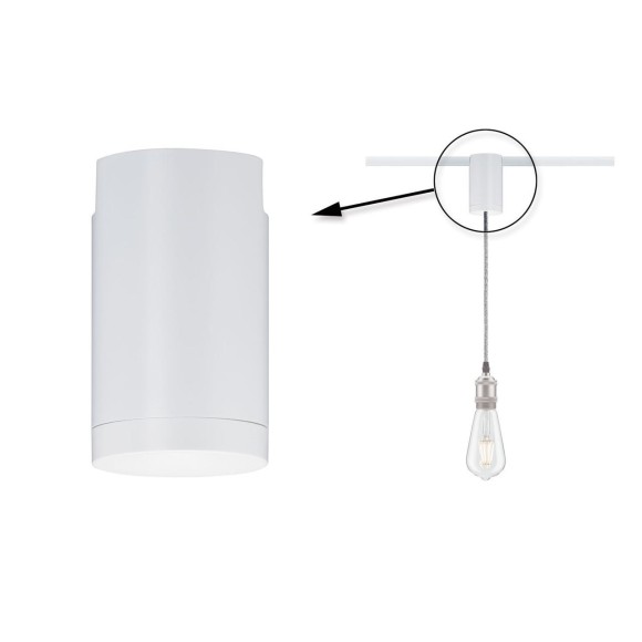 95495 Адаптер для подвесных светильников URail, белый