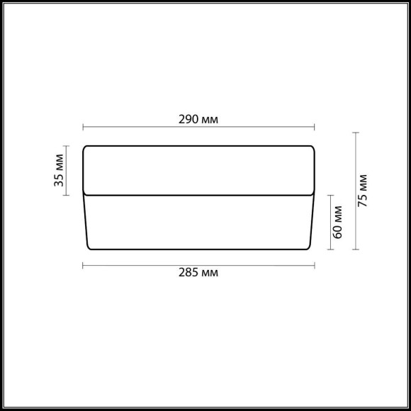 Настенно-потолочный светильник Presto 2405/2C Odeon Light Настенно-потолочный светильник Presto 2405/2C Odeon Light