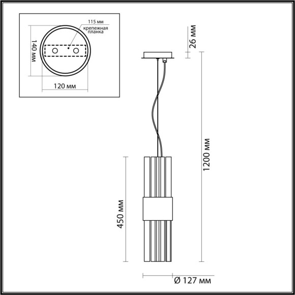 4786/2 HALL ODL21 325 золото/металл/стекло Подвес E14 2*40W VIKETA 4786/2 HALL ODL21 325 золото/металл/стекло Подвес E14 2*40W VIKETA