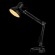 Настольная лампа Junior a1330lt-1bk Arte Lamp