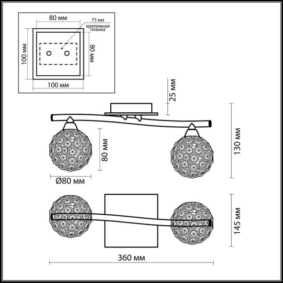 Подсветка Aketi 2472/2W Odeon Light Подсветка Aketi 2472/2W Odeon Light